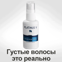 https://lady.beautiful.oficial24.ru/ Интернет магазин ПРЕКРАСНАЯ ЛЕДИ. Средства для волос. Косметика.